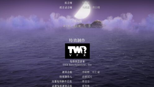 EP04: Mimpi Terpendam