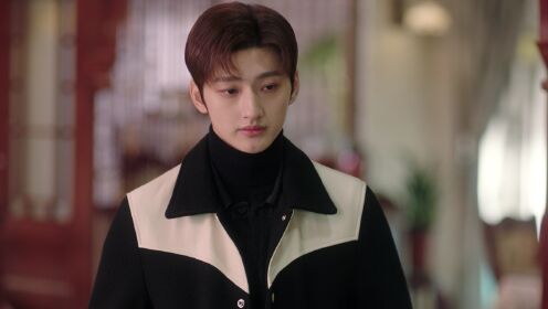 EP10: Cute Bodyguard