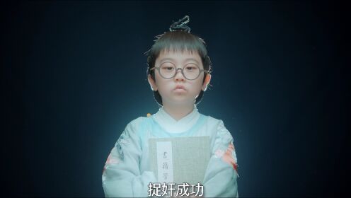 부군청자중_19회