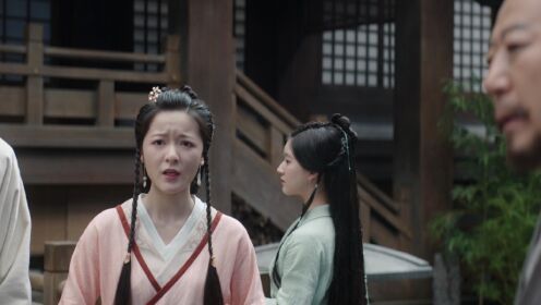 EP16: ดาราจักรรักลำนำใจ
