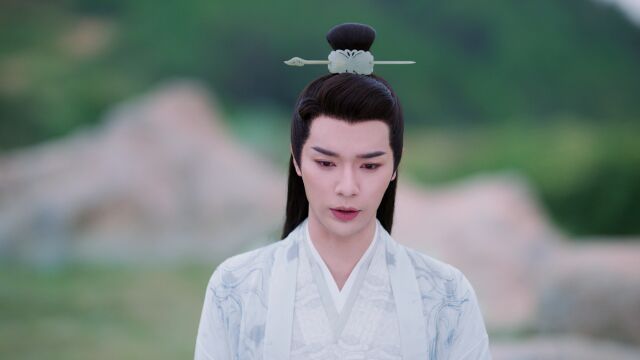 EP17: The Journey of Chongzi - - 17 - - China - TV - Romance - Fantasy ...