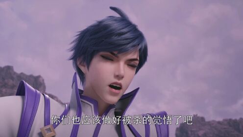 EP12: I Picked Up Lots of Attributes