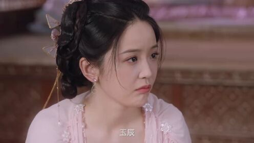 《月上心辰》今日开播：冤家夫妇先婚后爱结良缘