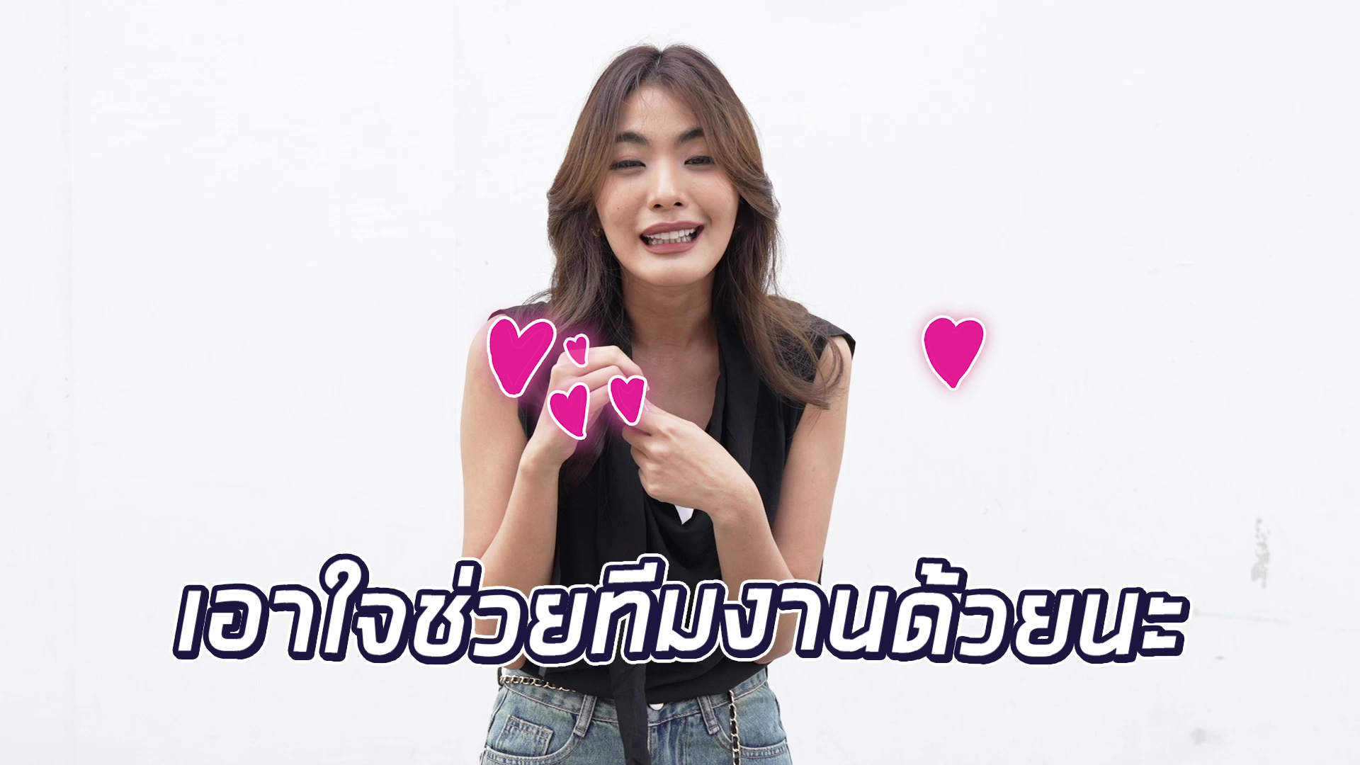 Stay With EP2: ถามตอบกับนักแสดงหลัก | ค่อย ๆ รัก