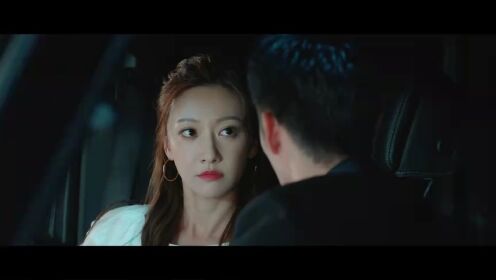 《为你逆光而来》悬爱版预告
