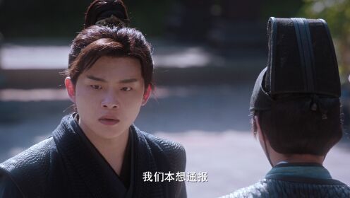 월상심진_5회