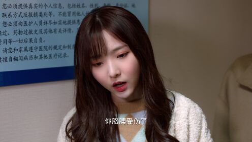 삼번청니선고백_6회