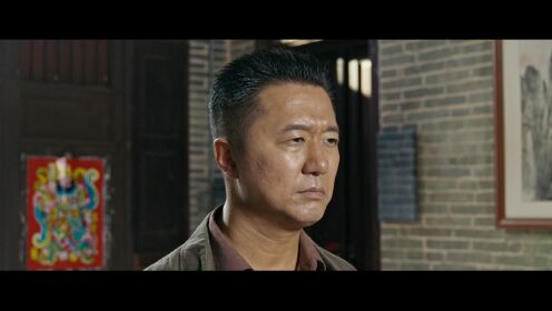 EP13: Vùng Biển Trong Mơ