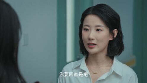 EP14: Women's Choice