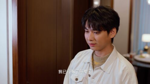 삼번청니선고백_19회