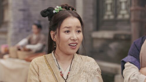 EP2: Legend of the Undercover Chef
