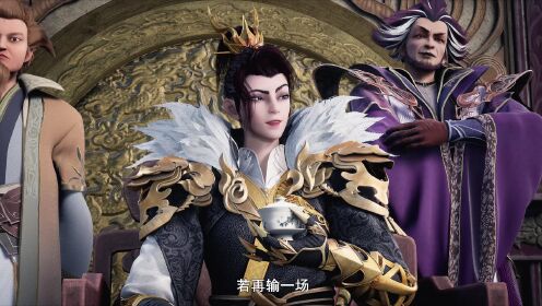 EP07: Wu Ying Three Thousand Paths