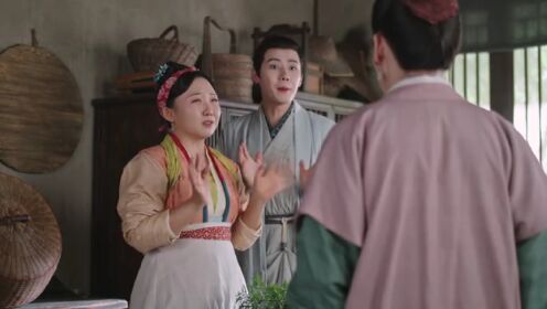 EP9: Lan Khuê Hỉ Sự
