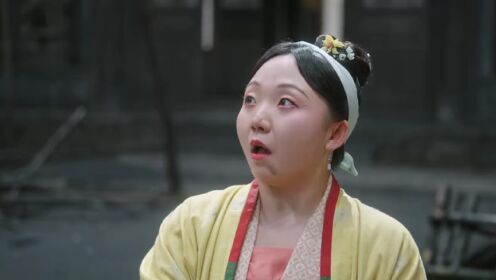 EP11: Lan Khuê Hỉ Sự