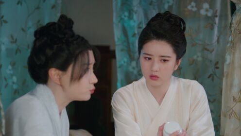 The Happy Seven in Chang'an_第17話