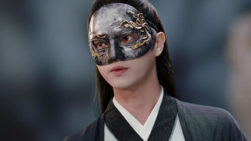 EP5: Sword and Fairy