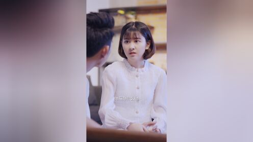 EP18: The Sweet Fool and Her CEO Husband