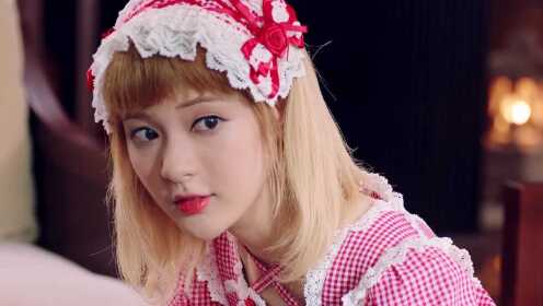 EP13:Long Riyi, Semuanya Berakhir S2