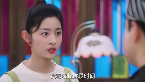差一分的美味_11