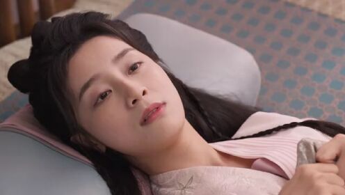 고대사랑수첩_14회
