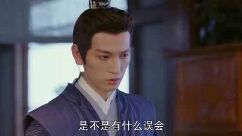 EP16: ดุจฝันรัญจวน