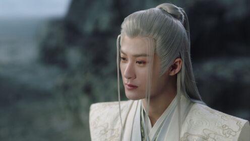 EP16: Lost You Forever S2
