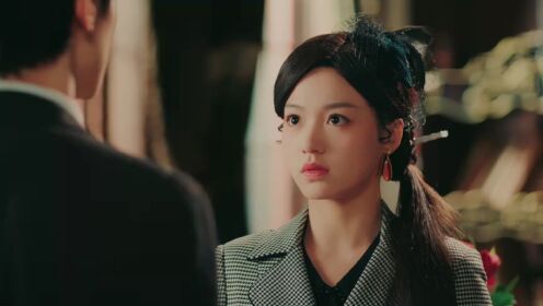 아씨_7회