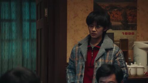 EP11: Reopen My Journals