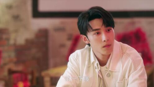 EP15: Race to Romance (English Ver.)