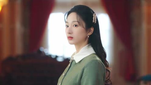 EP11: Grab Your Love (English Ver.)