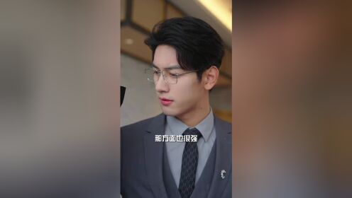 EP1: Mr. Wrong and Mr. Right