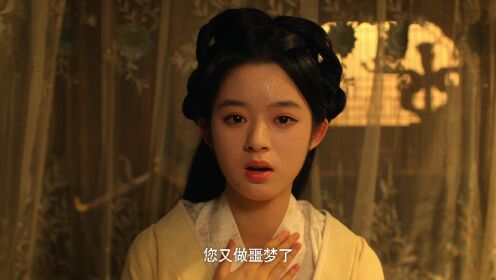 차녕안_4회
