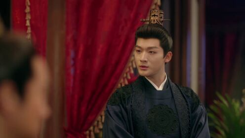 EP4: A Bela Farsa do Amor (English Ver.)