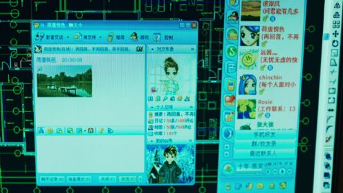 玫瑰的故事_18