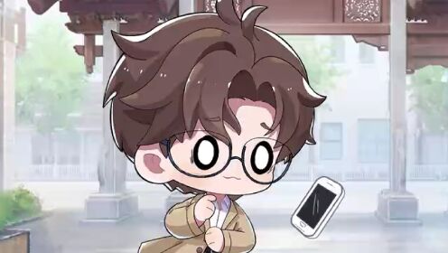 EP10: YaShe