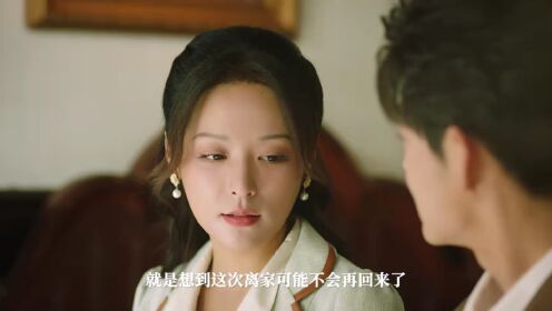 축심_12회