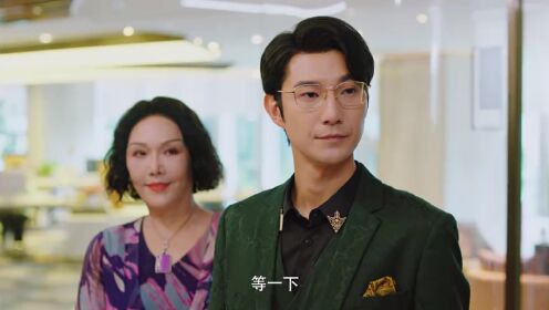 EP10: May Mắn Sắp Đến
