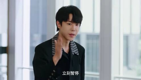 EP07: May Mắn Sắp Đến