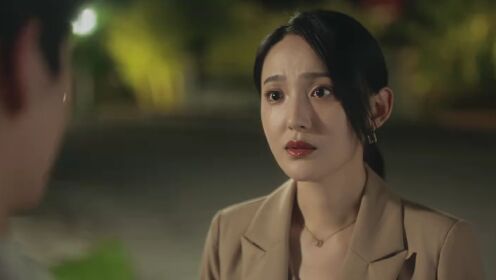 어쩌다 연하남_14회