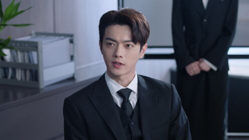 ตัวอย่าง EP1: สุดท้ายคือเธอ