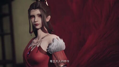 独步逍遥_14