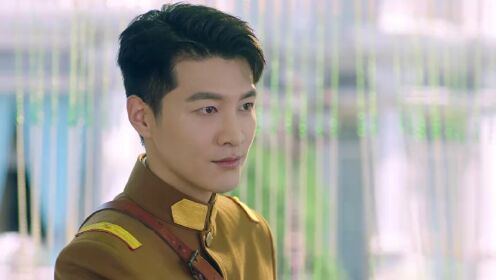 EP09: แปลงโฉมมาทวงแค้น