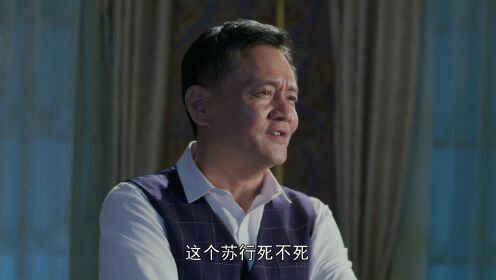 特別行動_06