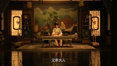 차녕안_3회