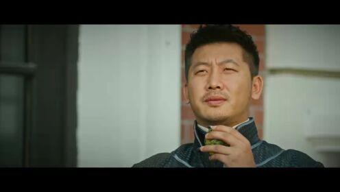 열염신낭_11회