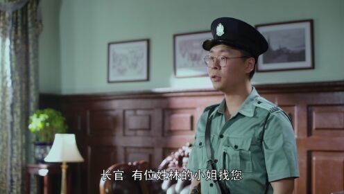 特別行動_16