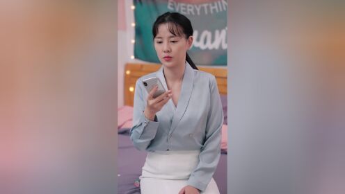EP20: Sweet Love with the CEO