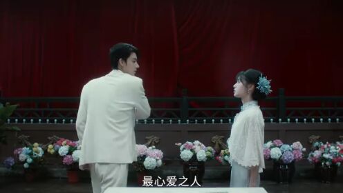 《娶而代之》定档11月28日 任世豪刘念对抗路CP，贴脸开大