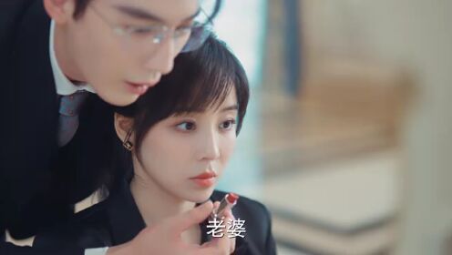 EP11: Dendam Sang Istri Buta
