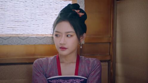 변장한 사랑_06회
